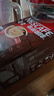 雀巢（Nestle）【樊振东同款】咖啡粉1+2特浓低糖*速溶三合一冲调饮品90条*2盒 实拍图