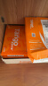天章 （TANGO）新橙天章A4打印纸 70g 500张*8包 双面打印复印纸 顺滑不卡纸高性价比 整箱4000张【明星品质款】 实拍图