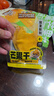 三只松鼠芒果干408g/袋 休闲零食水果干蜜饯果脯娱乐办公室小吃量贩装 实拍图