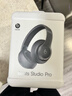 beats Studio Pro 无线头戴式 蓝牙主动降噪耳机 【双11】兼容苹果安卓系统 黑色 实拍图