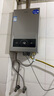 海尔（Haier）【MODEL】13升燃气天然气热水器家用 低水压启动【国家补贴15%】节能速热 上门安装13MODEL(12T)U1 实拍图