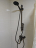 四季沐歌卫浴精铜主体龙头喷枪简易花洒套装多功能增压淋浴花洒喷头莲蓬头 升级枪灰+精铜龙头+五档手持 实拍图