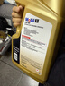 美孚（Mobil）美孚1号金美孚 全合成汽机油 0W-40 SN 5L 海外原装进口 汽车保养 实拍图