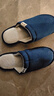 回力日系柔软情侣棉拖秋冬家居室内保暖棉鞋男款HL0006蓝色44-45码 实拍图