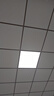 得焺600x600led平板灯办公室6060吊顶扣板灯公司集成吊顶灯天花板灯 48W 4只装--600*600mm白框-更实惠 实拍图