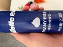 吉列剃须刀手动刮胡刀手动柠檬剃须泡沫210g*6剃须泡沫剃须膏非吉利男士新手敏感肌 实拍图