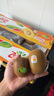 佳沛（zespri）新西兰  阳光金奇异果巨大果22粒原箱 单果重约144-175g 猕猴桃 实拍图