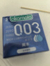 冈本（OKAMOTO）避孕套 进口003蓝金超润滑3片 男用超薄安全套套成人情趣计生用品 实拍图
