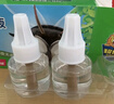 超威（SUPERB）电热蚊香液基孔肯雅热灭蚊器无香驱蚊液防蚊液补充液4瓶2加热器 实拍图
