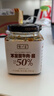 渡江宴 不全是牛肉酱50%牛肉含量调味料下饭菜拌饭拌面酱调味酱200g*1瓶 实拍图