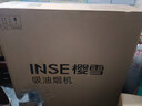 樱雪（INSE）顶侧双吸油烟机7字型抽油烟机灶具套装 28立方大吸力烟灶套装二件套 变频油烟机燃气灶厨房三件套 【2459烟灶热】搭5.2KW+16升燃热 (天然气12T) 实拍图