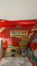乌江榨菜 下饭菜 清爽小菜 鲜脆榨菜丝 70g*5袋 实拍图