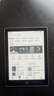 汉王（Hanvon）Clear6Turbo冰山灰电子书智能阅读器6英寸墨水屏电纸书学习看书学习漫画电子纸平板电脑高通8核 实拍图