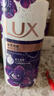 力士（LUX）依兰香沐浴露套装幽莲魅肤沐浴乳1000g送幽莲350g 持久留香 实拍图