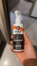 优洁士冲锋衣清洗剂100ml*1瓶防水喷雾修复剂中性干洗剂dwr防泼水喷雾 实拍图
