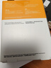 西部数据（WD）4TB 移动硬盘type-c Ultra系列 2.5英寸 金 机械硬盘 笔记本电脑外接加密兼容Mac 大容量家庭存储 实拍图