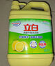 立白柠檬洗洁精1kg桶果蔬清洗快速去油洗A类食品用洗涤剂洗碗液洗涤灵 实拍图