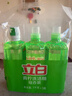 立白青柠洗洁精大瓶1kg*3瓶食品用维E精华去重油不伤手餐具果蔬适用 实拍图