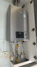 林内（Rinnai）【小蛮腰Pro plus】13升极光灰燃气热水器【家电国家补贴15%】 超能恒温芯 13GD33（JSQ26-GD33） 实拍图