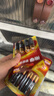 南孚7号碱性电池 18粒酷黑包装 适用于电动玩具/鼠标/美容仪/体重秤/遥控器/血氧仪等LR03 实拍图