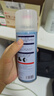OVDL 银离子鞋袜喷雾260ml 脚汗痒脱皮运动鞋球鞋鞋柜篮球鞋男女通用 实拍图