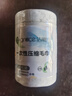 洁丽雅（Grace）一次性毛巾浴巾旅行必备压缩加大柔洁面洗脸巾酒店 2浴巾+6毛巾 实拍图