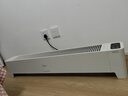 美的（Midea）【APP智能】石墨烯家用踢脚线取暖器 遥控电热电暖器 浴室速热电暖气 节能暖风机全屋升温HDS22LYR 实拍图