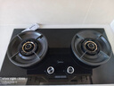 美的（Midea）【搭配蒸汽洗系列】行业爆款家用5.2KW大火力燃气灶双边定时灶台嵌两用双灶天然气灶JZT-QD529 实拍图