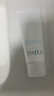 芙丽芳丝（Freeplus）洗面奶男女士氨基酸洁面乳100g 实拍图