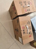 宣丰黄酒无焦糖色经典10年纯粮原浆半干型花雕酒糯米酒养生黄酒整箱装 经典10年 500mL 6瓶 整箱装 500ml*6瓶/箱 实拍图