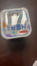 三元 益菌多 原味酸奶 125g*16 酸牛奶 活性益生菌 低温奶 实拍图