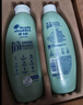 海飞丝简系列温和去屑洗发水套装400g*2水润舒缓止痒男女士刘宇宁同款 实拍图