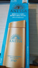 安热沙（Anessa）小金瓶防晒乳90ml安耐晒防晒霜SPF50+女生生日礼物 实拍图