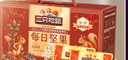 三只松鼠量贩箱装每日坚果1050g/35包 坚果礼盒零食礼包腰果 团购送礼 实拍图