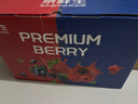 京鲜生 红树莓1盒+黑莓1盒+蓝莓2盒 生鲜水果礼盒 实拍图