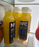 农夫山泉 100%纯果汁NFC果汁300ml*12瓶缤纷中秋礼盒(6瓶橙汁+6瓶芒果汁) 实拍图