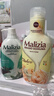 玛莉吉亚（MALIZIA）洗发水沐浴露套装1700ml 控油蓬松男女士持久留香洗头膏金榜第1名 实拍图