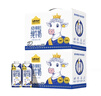 认养一头牛【3.8g乳蛋白】双限定娟姗高钙纯牛奶200ml*12盒 京东自营礼盒 实拍图
