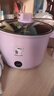电煮锅电锅电炒锅多功能一锅宿舍电煮锅1-2人蒸煮一体 仙女紫-双档【单锅】不粘内胆 限时特价一天 实拍图