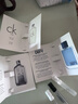 卡尔文克雷恩（Calvin Klein）CK ONE香水试香礼盒（1.2ml*3+30元正装回购券）生日节日礼物 实拍图