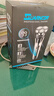 飞利浦（PHILIPS）同款2025新款德国品质电动剃须刀男士刮胡刀USB充电式三刀头全身水洗胡须刀5D 升级数显版+备用刀头+鼻毛器+鬓 实拍图