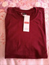 班尼路男装夏季纯棉运动百搭短袖T恤基础款纯色情侣装户外运动休闲上衣 【纯棉】-枣红#纯色 2XL 【不易起球 不易褪色】 实拍图