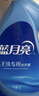蓝月亮 手洗专用洗衣液 薰衣草香 1kg/瓶 泵头 校服净易漂 内衣内裤适用 实拍图
