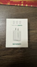 绿联5v1a/2a充电头USB充电器插座头适用手表iPhone16e15/14/13/12苹果华为小米手机手环耳机电源适配器 实拍图