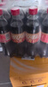 可口可乐（Coca-Cola）香草味可乐汽水 碳酸饮料 500ml*12瓶 整箱装 实拍图