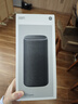小米（MI）Xiaomi智能音箱Pro 超级小爱智能音箱 小米15Ultra&SU7Ultra发布会 高保真蓝牙音箱 实拍图