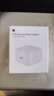 Apple/苹果 20W USB-C充电器  type-c充电器苹果手机充电器原装手机快充头 苹果17手机充电 实拍图