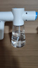 海氏海诺全自动酒精喷雾机纳米喷雾消毒枪手持喷壶家用730ML不含酒精 实拍图