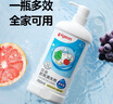 贝亲（Pigeon）奶瓶清洗剂 洗奶嘴果蔬水杯餐具玩具 700ml MA27 实拍图