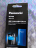 松下（Panasonic）电动剃须刀专用清洁剂【日本原产】强效清洁洗净 呵护刀头 3袋装 WES4L03-405 实拍图